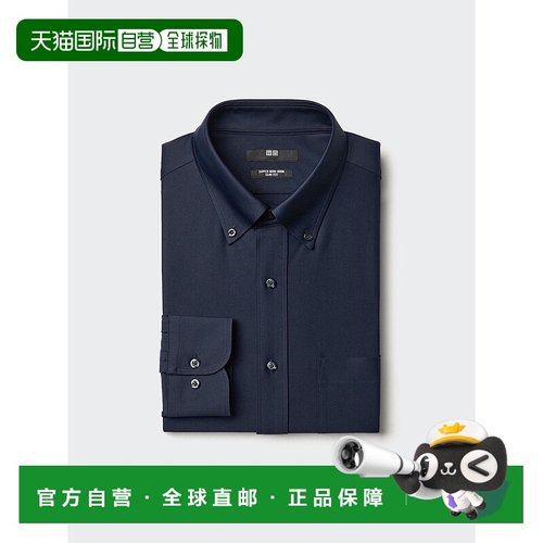 日潮跑腿UNIQLO优衣库 级免烫平纹修身衬衫/纽扣衬衫 482413