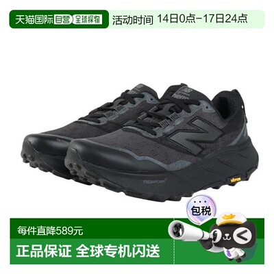 日本直邮New Balance Fresh Foam X Hierro v9 休闲运动鞋