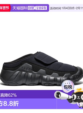 日本直邮KEEN Hypowser Wrap 舒适百搭 防滑耐磨 低帮 生活休闲鞋