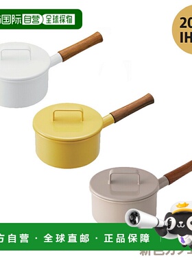 日本直邮365methods 平底锅 16cm 带盖 / fujihoro珐琅平底锅 时