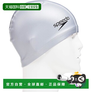 泳帽 速比涛 硅胶涂层游泳帽 男女通用 银 SD93C56 日本直邮