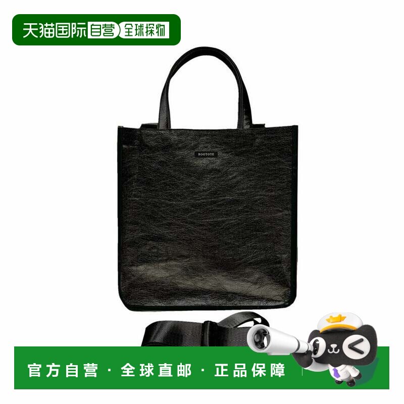 日本直邮斜挎包 A4 轻量 金属灰托特包手提包单肩包 1032