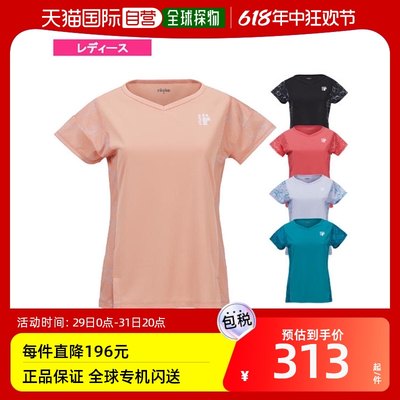 自营｜罗氏网球羽毛球服女 衬衫 女 239508网球服服装