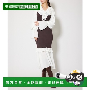 V领双荷叶边拼接针织连衣裙 女装 110IA77 日本直邮rienda 1h可退