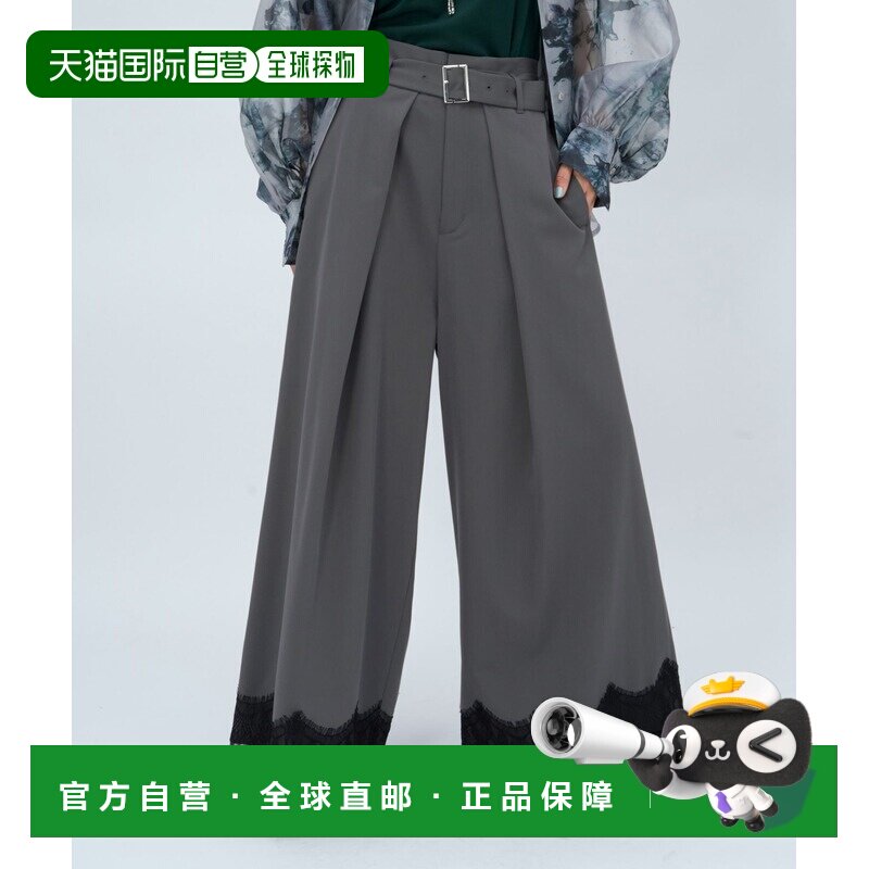 日本直邮HARE 女士 蕾丝拼接阔腿裤 862605