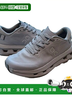 日潮跑腿ON昂跑 男士 Cloudzone 缓震休闲运动鞋 Alloy | Rock 25