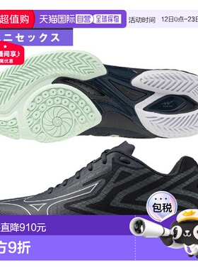 日本直邮美津浓 羽毛球鞋 波力爪 EL2 宽版 WAVE CLAW EL 2 WIDE