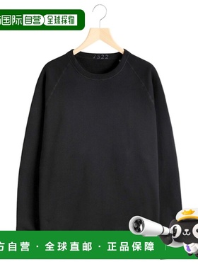 1h可退 日本直邮AVIREX7522 男装 宽松版型圆领卫衣 黑色新款 783