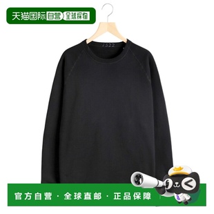 日本直邮AVIREX7522 黑色新款 男装 型圆领卫衣 783 宽松版 1h可退