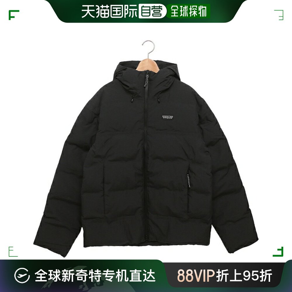 日本直邮巴塔哥尼亚 patagonia羽绒服外套jackson glacier 夹克黑