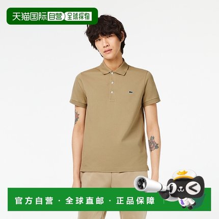 日本直邮【日本直邮】LACOSTE法国鳄鱼男女同款polo衫PH7937L-CB8