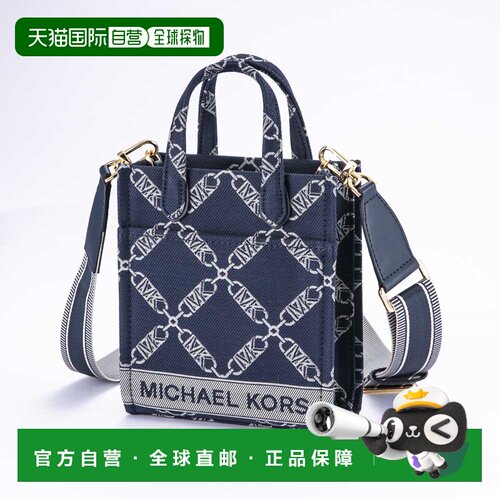 日本直邮MICHAEL KORS 手提包 GIGI Empire Signature Logo EX SM