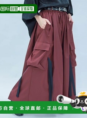 1h可退 日本直邮REZEN男士和风cargo裤 VE242X10RZ新款