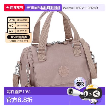 日本直邮Kipling 凯浦林女士手提包日常便携经典时尚 KI36476ET