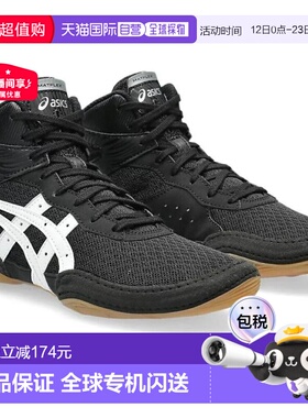 日本直邮ASICS 儿童摔跤鞋 Matte Flex 7GS 青少年儿童 001 黑色