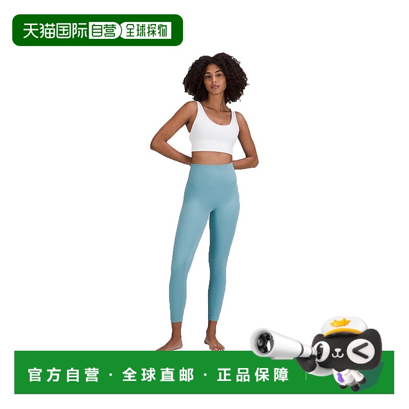 日潮跑腿lululemon露露乐蒙Align™ 女士运动长裤吸湿速干百搭