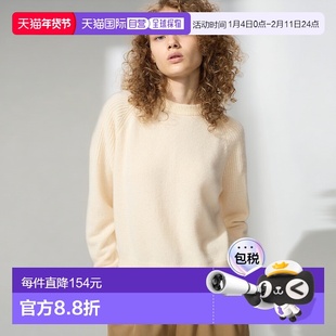日本直邮Uniqlo Cashmere 圆领毛衣 480457优衣库羊绒