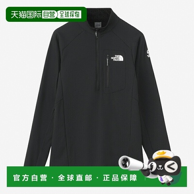 日本直邮THE NORTH FACE Expedition Grid 抓绒拉链男士 NL72420