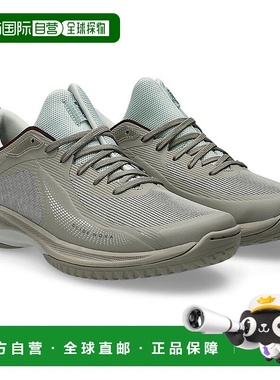日本直邮ASICS Glide Nova FF 4 舒适耐用 篮球鞋 男女同款 灰绿