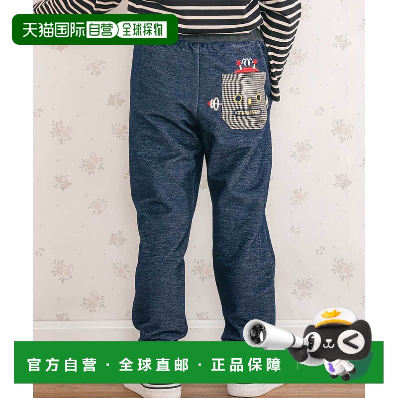 1h可退 日本直邮SLAP SLIP儿童宽松机器人屁股口袋长裤 男女同款