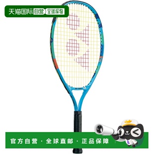 网球拍02YJ23G 青少年网球用品尤尼克斯 日本直邮 YONEX