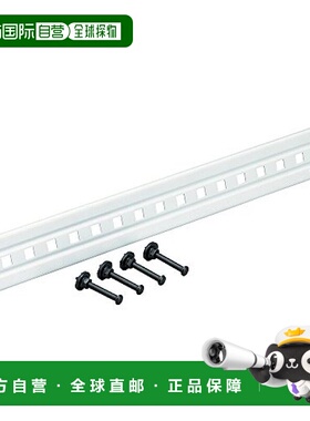 【日本直邮】TRUSCO中山磁吸式免安装工具挂钩白色16格大承重7kg