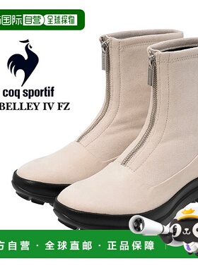 日本直邮le coq sportif LCS BELLEY IV FZ 米白色 lu4fbt89lz-bg