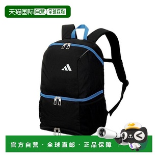 日本直邮 Adidas阿迪达斯 24L球类运动背包双肩包
