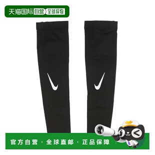 日本直邮Nike-Nike Pro Dry Fit袖子4.0 FB2002男士压缩臂盖运动