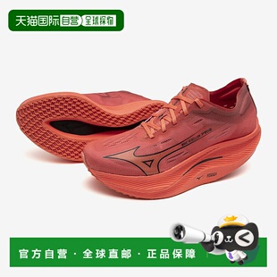 日本直邮MIZUNO Wave Rebellion Pro 2 美津浓运动鞋跑步鞋