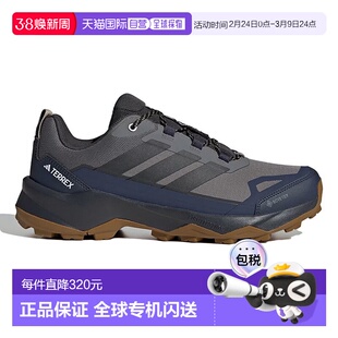日本直邮阿迪达斯男款登山徒步鞋 Terrex Skychaser Gore-Tex AX5