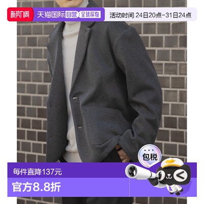 1h可退 日本直邮ITEMS URBANRESEARCH 男装 360°弹力可机洗修身