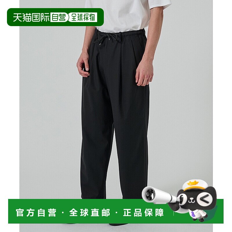 1h可退 日本直邮MARKAWARE 男装 双褶宽松休闲西裤 115540070卫裤
