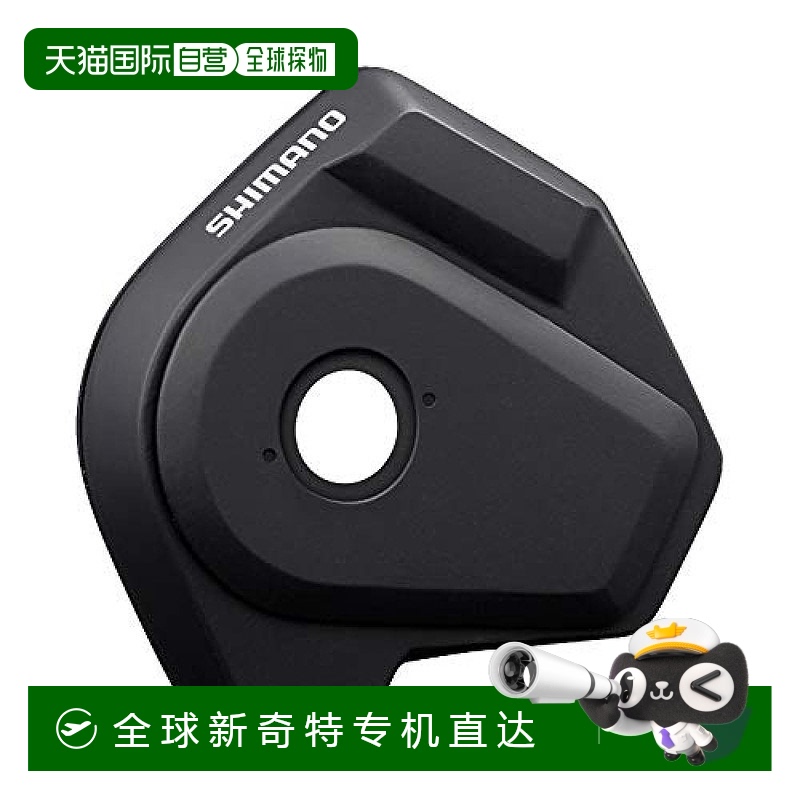 【日本直邮】SHIMANO禧玛诺变速轮盘组持久耐用配件日常简约手动