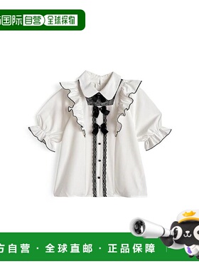 日本直邮日潮 GRL 蕾丝 Mellow Frill Ribbon 衬衫 za013荷叶边