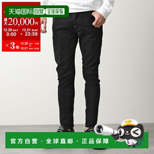 日本直邮DSQUARED2 TIDY BUKER 牛仔裤 (S74LB1692 S39781) 男士9