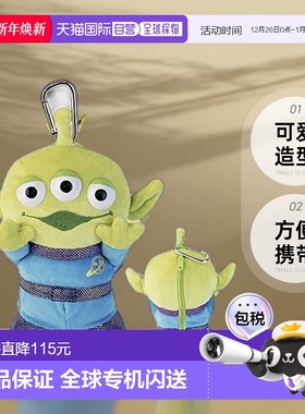 【日本直邮】Pickles The Frog玩具总动员三眼仔小包拉链挂件包