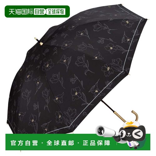 日本直邮Wpc. 遮光花卉绘画大伞 完全遮光 遮热 晴雨两用 女士长