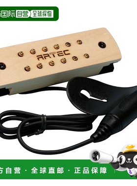 【日本直邮】Artec 拾音器木质拾音器罩WSH12-MP-OSJ枫木