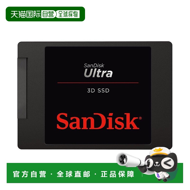 【日本直邮】闪迪内置SSD 2.5英寸/500GB/SSD Ultra 3D/SATA3.0