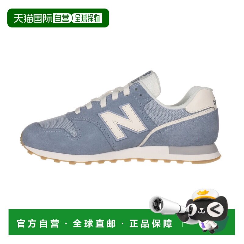 日本直邮NEW BALANCE W373 女款 休闲鞋 天蓝色 NEW BALANCE 板鞋