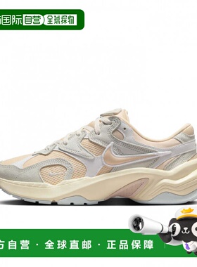 日本直邮Nike 女士AL8运动鞋 [imbkk] 米色×灰色耐克