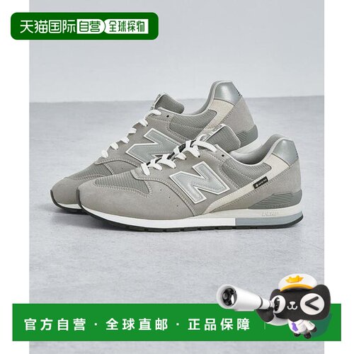 1h可退 日本直邮green label relaxing  New Balance CM996 GTX B