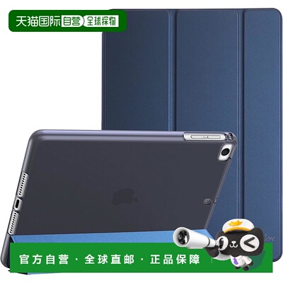 【日本直邮】ProCase iPad Mini 5/4/3/2/1三折式智能保护壳 藏青