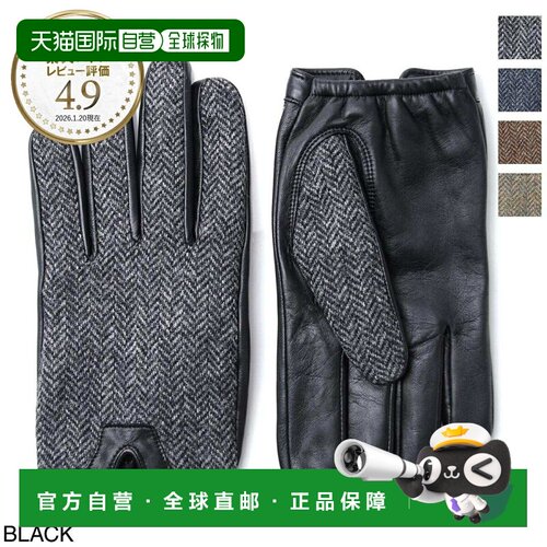日本直邮Dents 男士真皮手套 15 1636 款 黑色 Heritage 系列 Mer