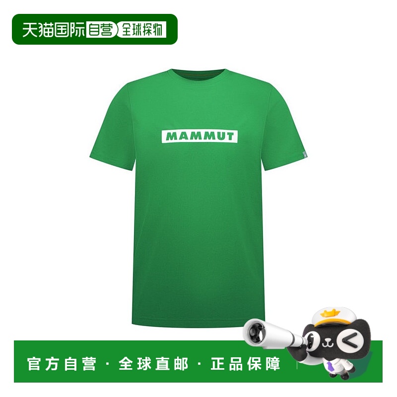 日潮跑腿MAMMUT猛犸象 QD 徽标印花 T 恤亚洲版型 1017-02012o