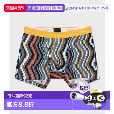 1h可退 日本直邮Paul Smith 男装 Wave Tiles 系列滑爽亲肤平角内