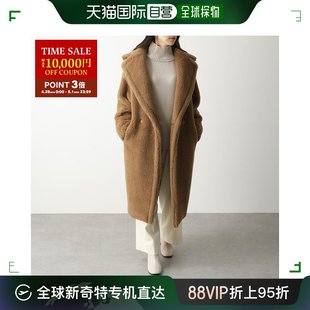 麦克斯玛拉 女 皮草大衣 日本直邮MAX MARA 99新未使用 TEDDY