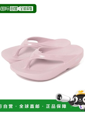 1h可退 日本直邮OOFOS女士舒适细带休闲凉鞋OOlala款 93330266699