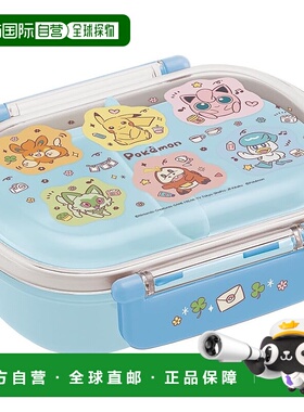 【日本直邮】Skater斯凯达 便当盒360ml 精灵宝可梦QAF2BAAG-A